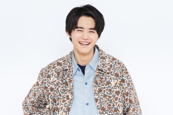 鈴鹿央士さん