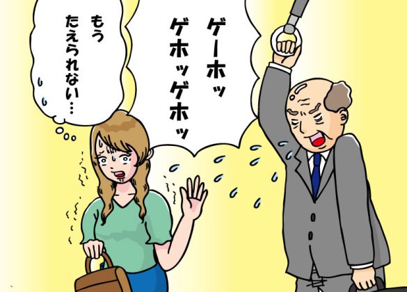 電車の迷惑客